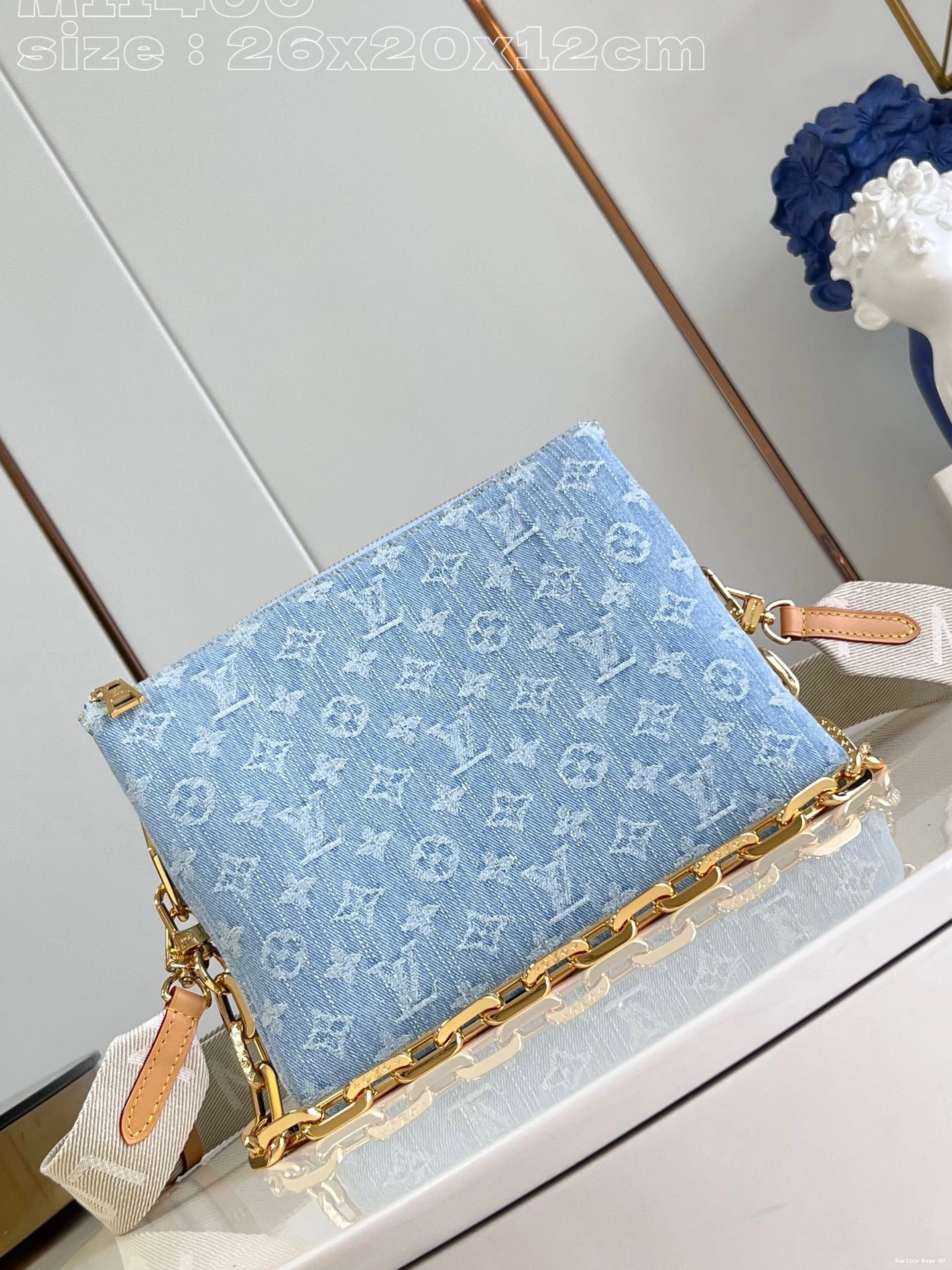 Cheap BB COUSSIN LOUIS VUITTON 0717